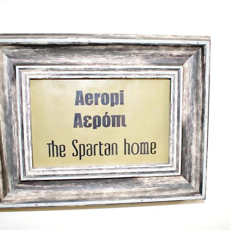 Helen - The Spartan Home Экстерьер фото