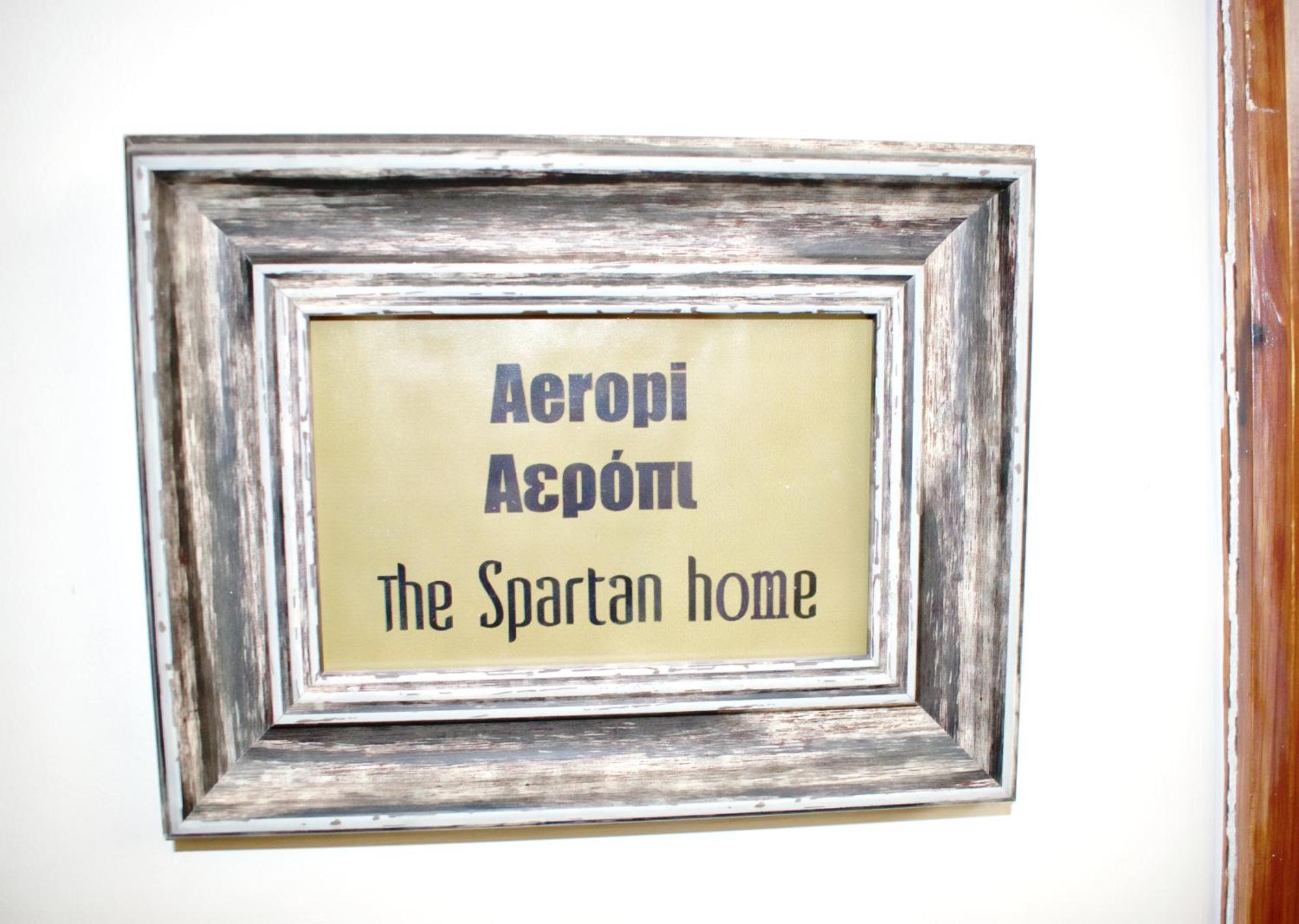 Helen - The Spartan Home Экстерьер фото